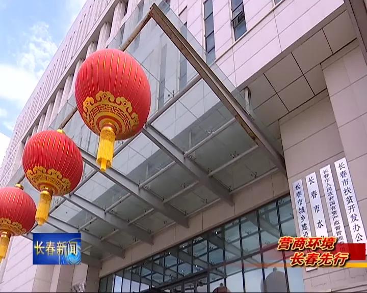 首页- 南宫NG28国际集团官方网站