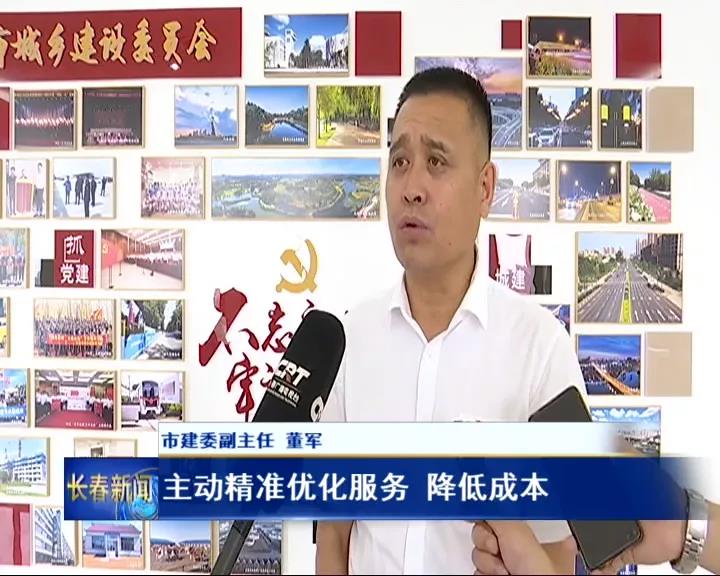 首页- 南宫NG28国际集团官方网站