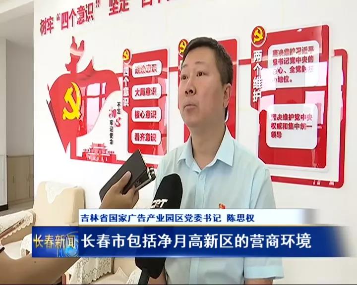 首页- 南宫NG28国际集团官方网站