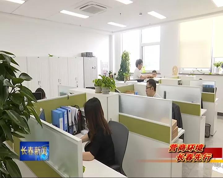 首页- 南宫NG28国际集团官方网站