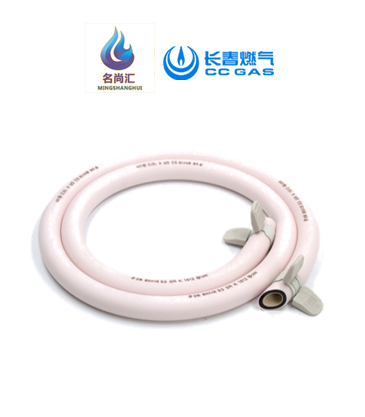 南宫NG28专用防脱落 橡胶管